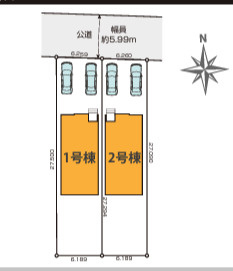  | 【名古屋市中川区新家3丁目1011新築戸建2号棟】✨️仲介手数料無料✨️赤星小学校・はとり中学校