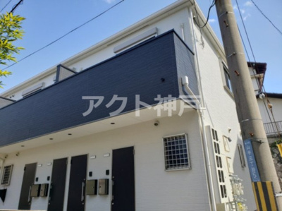 【外観】 | クレル・リ・ヴィエールⅡ | ☆神戸市垂水区　クレル・リ・ヴィエールⅡ☆