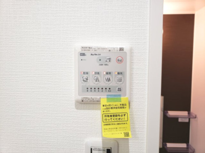 【設備】 | クレル・リ・ヴィエールⅡ | 同建物別部屋参考写真☆神戸市垂水区　クレル・リ・ヴィエールⅡ☆