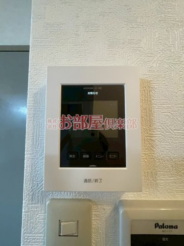 丸善インタービルのセキュリティ