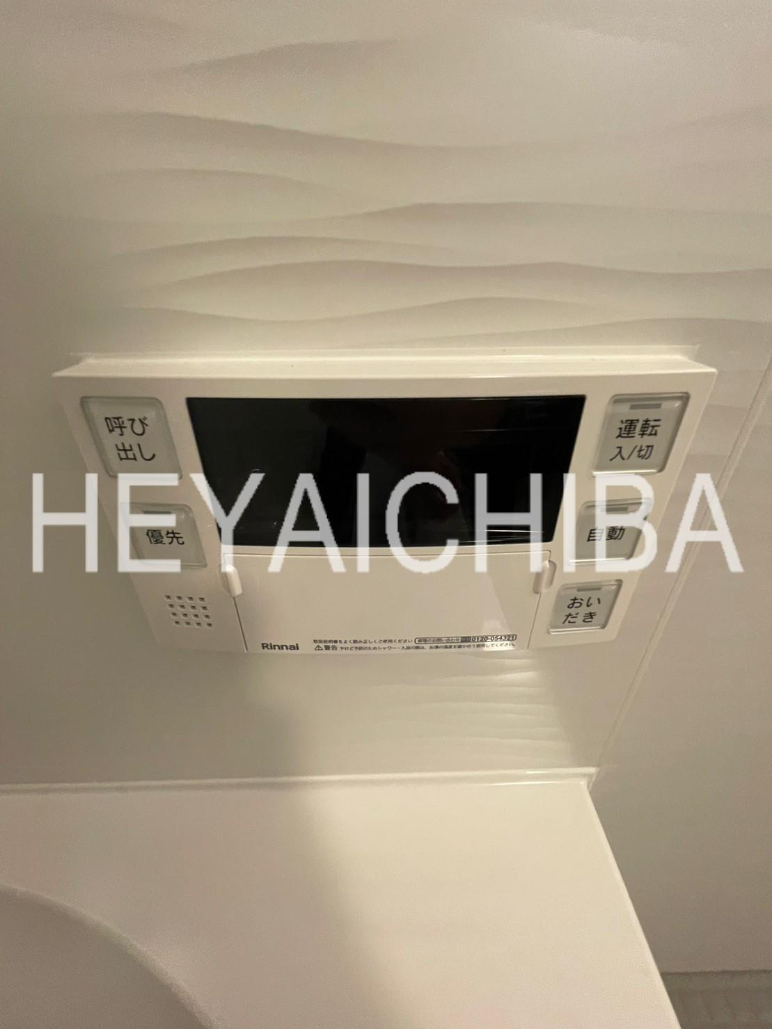 KoHa錦糸町の設備|給湯パネル