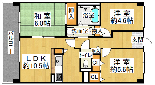 学園シティコート