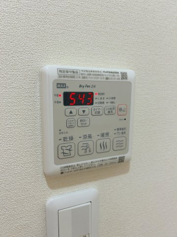 ドムス　ウルラのセキュリティ