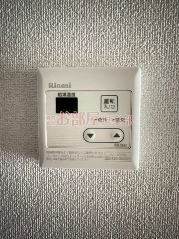 丸善インタービルの設備