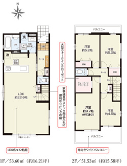  | 【名古屋市中川区新家3丁目1011新築戸建1号棟】✨️仲介手数料無料✨️赤星小学校・はとり中学校