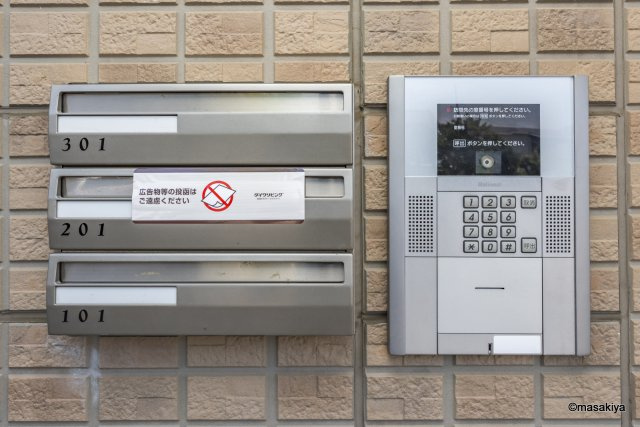 アルカディア新町のエントランス