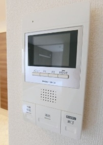 フロリナパークのセキュリティ