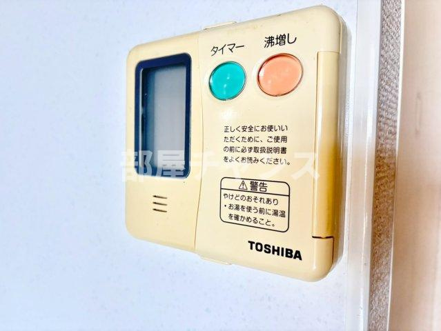 フラシア新栄町の設備