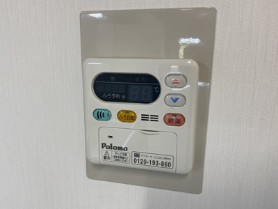 【設備】 | コスモ枚方公園