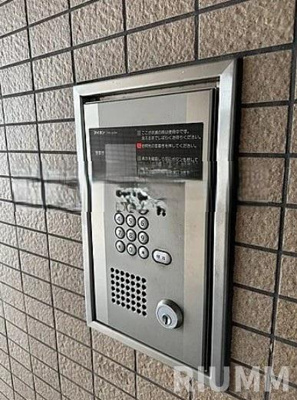 【セキュリティ】 | ＧＲＡＮＰＡＳＥＯ新宿中井