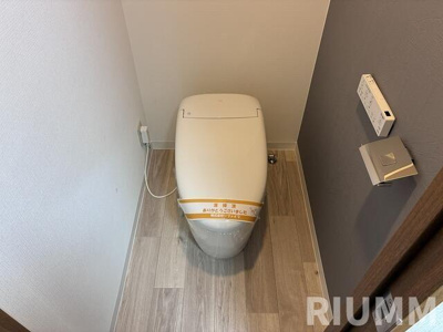 【トイレ】 | ＧＲＡＮＰＡＳＥＯ新宿中井