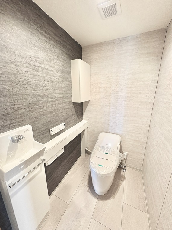 ザ・ライオンズミッドキャピタルタワーのトイレ