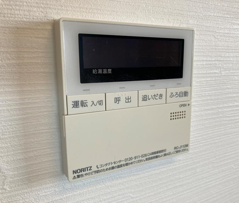 パーク・ホームズ鹿子町の設備