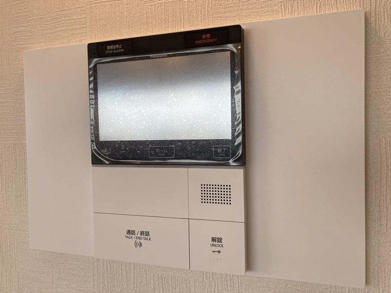 パーク・ホームズ鹿子町のセキュリティ