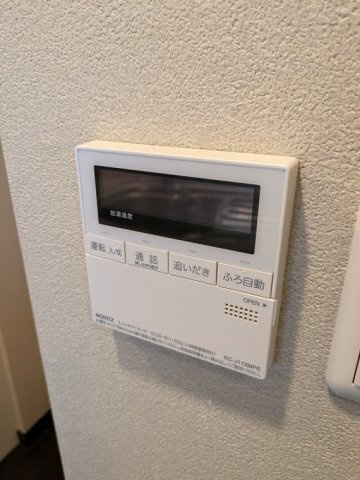 グランドヒルズ覚王山法王町の設備