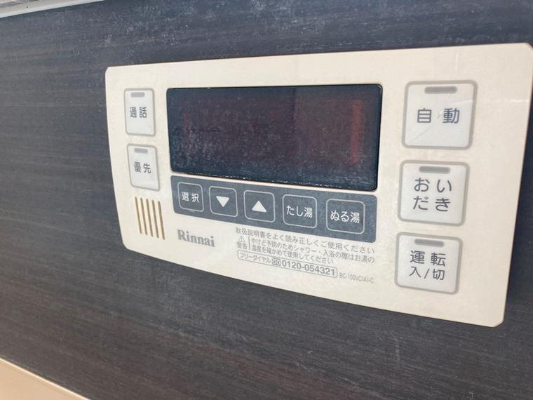 ライオンズ南大高ディアグランデの設備