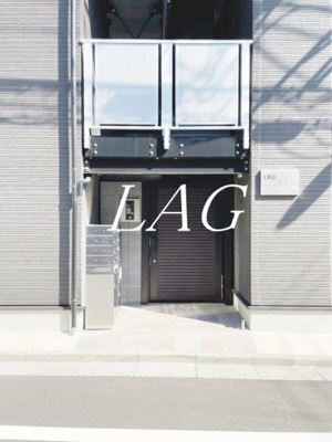 【エントランス】 | IXO町屋 | エントランスです。