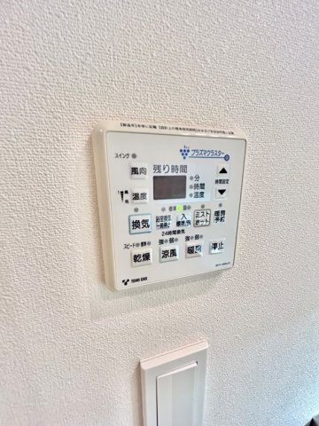 プラウド八事表山ヒルトップの設備