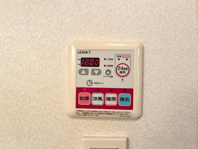ファビュラスの設備|室内設備