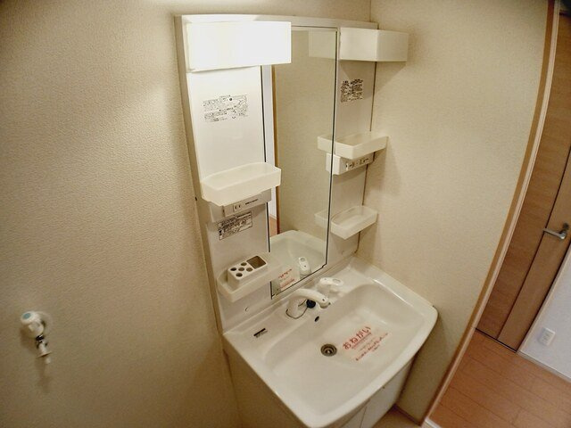 インフィニティーⅠの洗面所