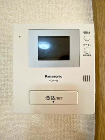 タウンサンロイヤルCのセキュリティ