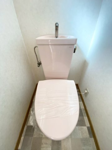 タウンサンロイヤルCのトイレ