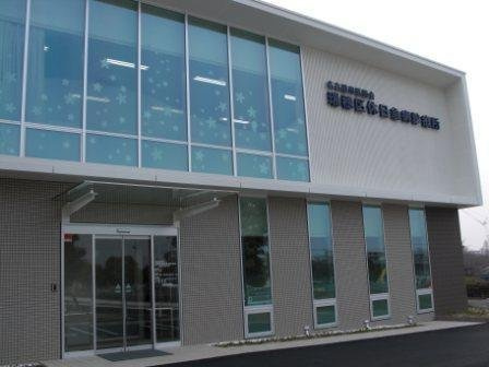 メゾン　サカエⅤの周辺|瑞穂区休日急病診療所まで800m