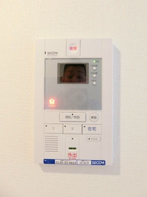 リブリ・サンシャイン一社の設備