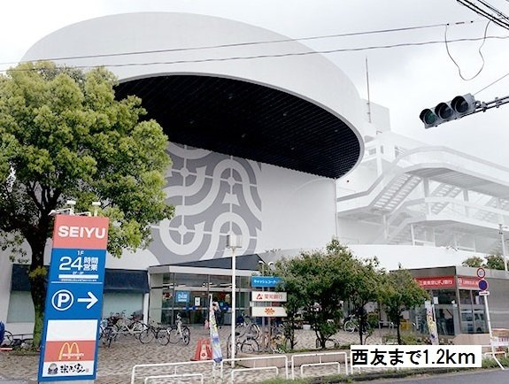 ビオーラ西里の周辺|西友まで1200m
