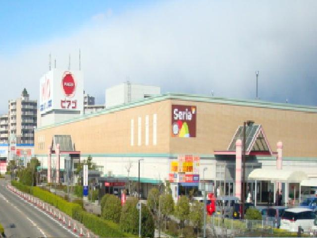 ハイツ株山Ⅱの周辺|ピアゴ（スーパー）まで300ｍ