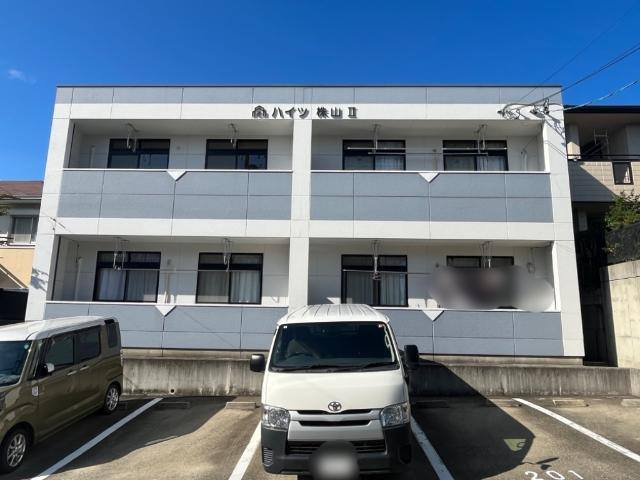 ハイツ株山Ⅱの外観|外観写真（昼）