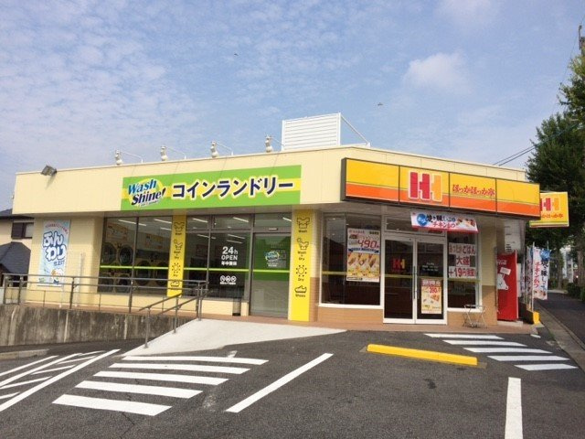 プロスペリタ土原の周辺|ほっかほっか亭まで290m