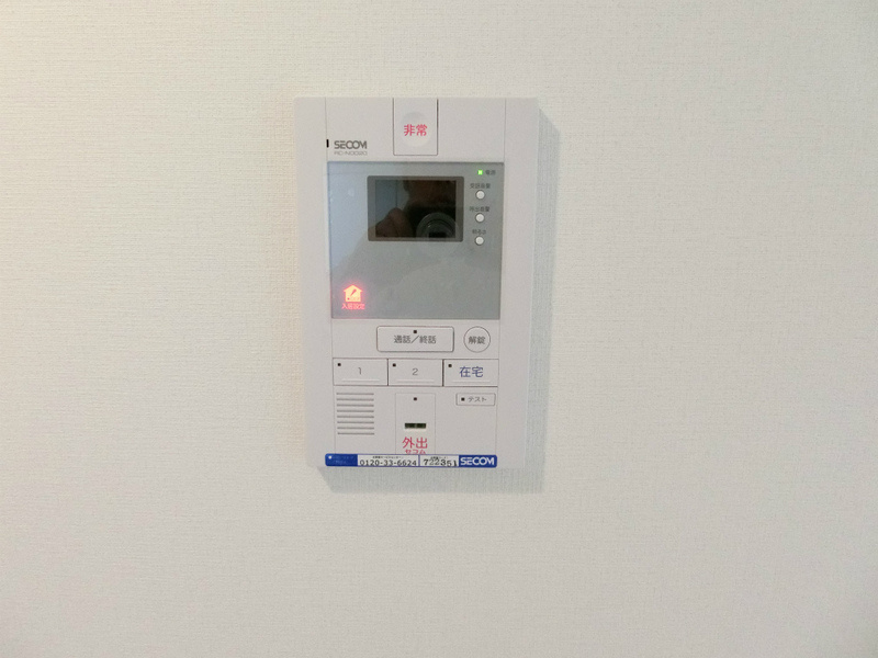 リブリ・エスペランサ大幸の設備