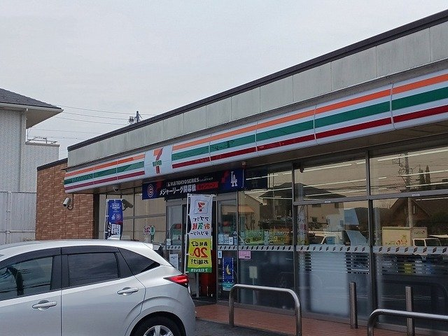 リガーレ　シダミの周辺|セブンイレブンまで550m