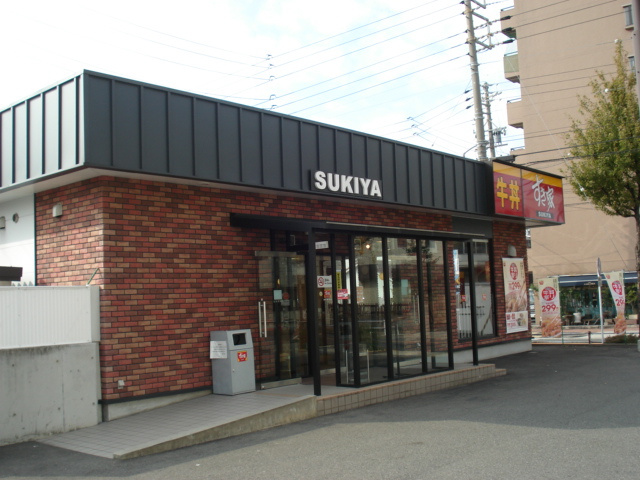 レジデンス鶴里の周辺|すき家鶴里駅南店まで265ｍ