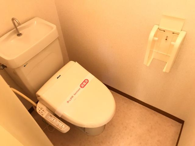 レジデンス鶴里のトイレ|シャワー付トイレ