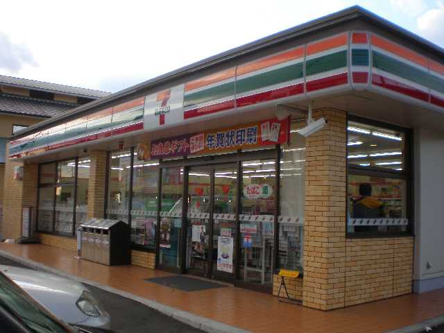 ハッピーアイランドの周辺|セブンイレブン名古屋滝ノ水5丁目店まで669ｍ