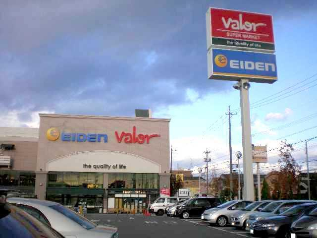 ハッピーアイランドの周辺|バロー滝ノ水店まで700ｍ