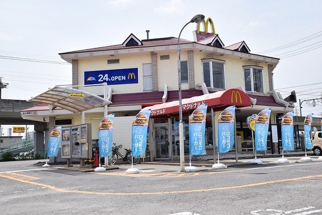 セトルフィオーレⅡの周辺|マクドナルド名和店まで1200m