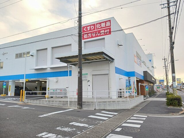 リヴェールｍａｋｉⅡの周辺|ドラッグスギヤマまで213m