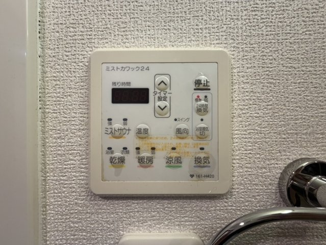 フレンシアノイエ難波南の設備