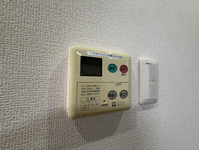 フレンシアノイエ難波南の設備