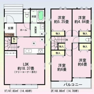  | 【名古屋市天白区島田黒石1303新築戸建】✨️仲介手数料無料✨️高坂小学校・久方中学校