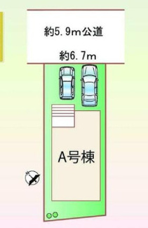  | 【名古屋市天白区島田黒石1303新築戸建】✨️仲介手数料無料✨️高坂小学校・久方中学校