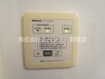  | コモドA