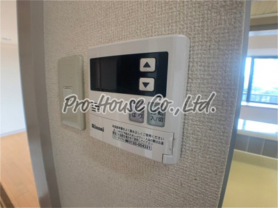 【設備】 | HF田無レジデンス