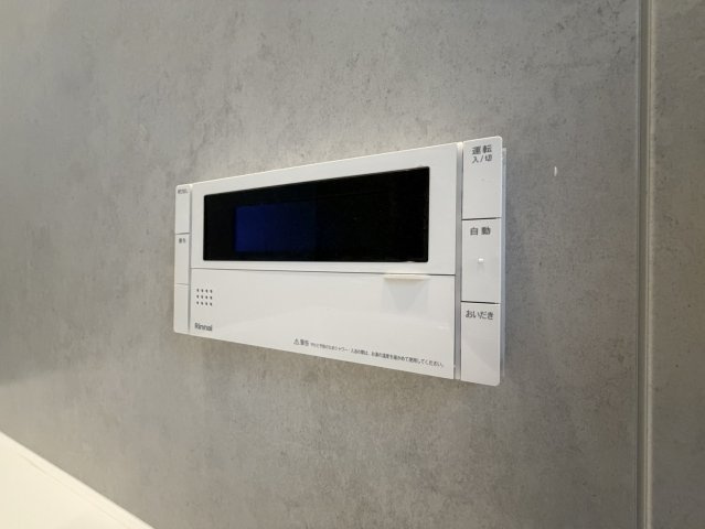 サンエール南堀江のセキュリティ