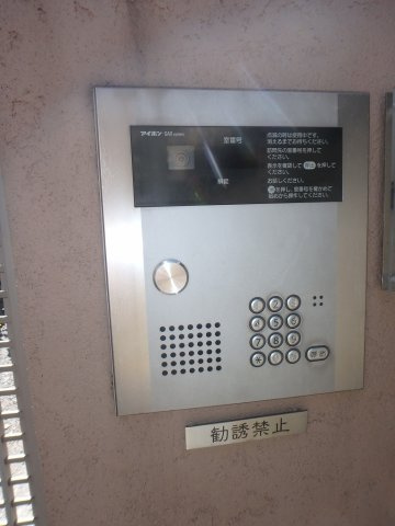 ラターシュ本郷のセキュリティ