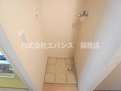 【その他】 | モナリエ稲成町