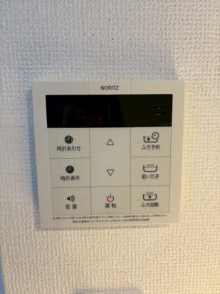 ガーデンハウス　Bのその他